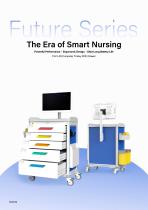 Fangge Medical Future Series Brochure FG-V-09 - 2