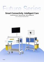 Fangge Medical Future Series Brochure FG-V-10 - 2