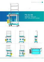 Fangge Medical Lightweight Series FG-Q-08-4