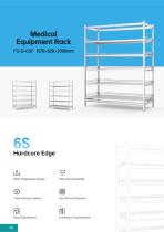FG-B-05F Medical Equipment Rack-2