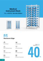 FG-L-4009F02 Medical Instrument Rack-2