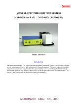 MANUAL STEP-THROUGH TEST SYSTEM-1