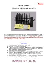 MODEL MK-610A-1