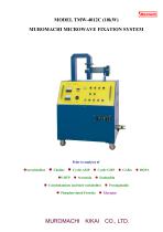 MODEL TMW-4012C (10kW)-1