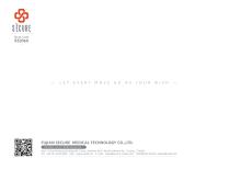 Company Profile-4