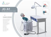 catalog 2025-11