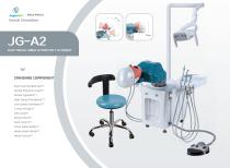 catalog 2025-12