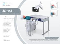 catalog 2025-13