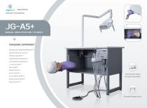 catalog 2025-17