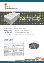 Spinscan Microarray Scanner-2