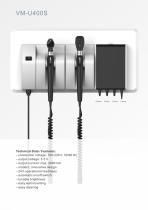 Integrated Wall Mounted System -- VM-U400S-2