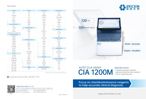 CIA1200M