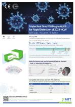 Triplex Real-Time PCR Diagnostic Kit for Rapid Detection of 2019-nCoV ORF1abN Gene E Gene - 1