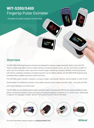 Wit-S200/S400 Fingertip pulse oximeter