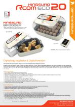 Rcom_catalog 2019-11