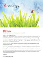 Rcom_catalog 2019-2