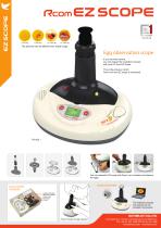 Rcom_catalog 2019-4