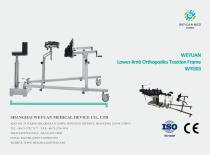 WEYUAN Lower-limb Traction Frame WYG03 Brochure