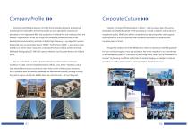 Kenid Comprehensive English Brochure-3