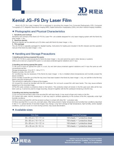 x ray laser medical film and printer - Shenzhen Kenid Medical