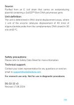 SoliSD™ Lyo-compatible Bsm DNA polymerase Kit-7
