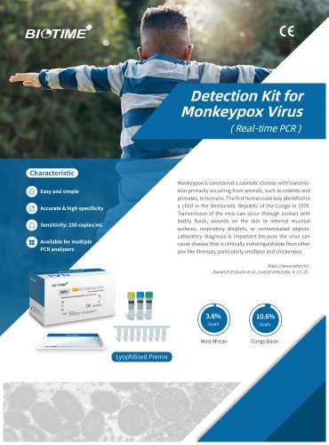 Detection Kit For Monkeypox Virus ( Real-Time PCR )