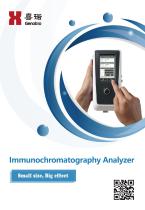 Genobio Immunochromatography Analyzer - 1