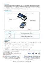 Genobio Immunochromatography Analyzer - 2