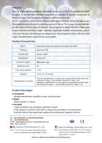 Mucorales Detection Kit (Real-time PCR) - 2