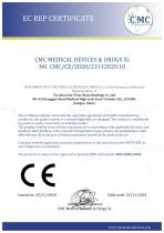 COVID-19 Antigen Rapid Test CE Certification-1