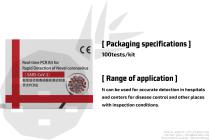 COVID-19 test kit / SARS-COV-2 / saliva / nasopharyngeal-7