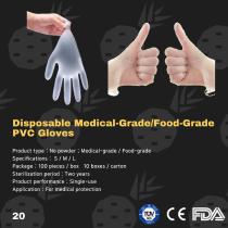 IKBOLO products' catalog-22