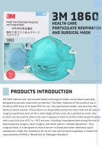 N95 RESPIRATOR / MEDICAL-1