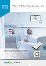 Ward,Bedside E-paper Card- 13.3''-1