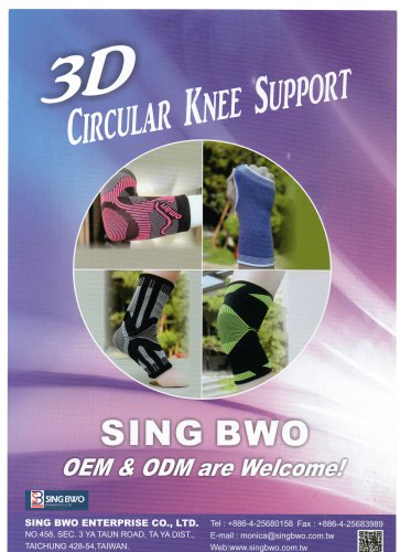 3D Circular Body Support