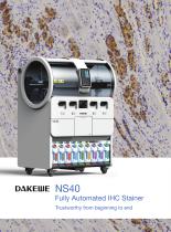 Dakewe PathDR. NS40 IHC staining system-1