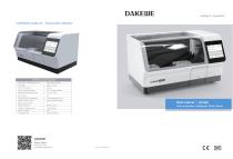 Dakewe stainer DP360 brochure EN v2.1