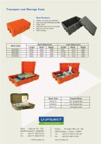 U-Project Inflatable Tent - 8
