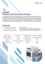 Orient Gene HG-N32 Nucleic Acid Purification System-2