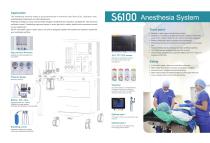HYZ Anesthesia machine S6100-2