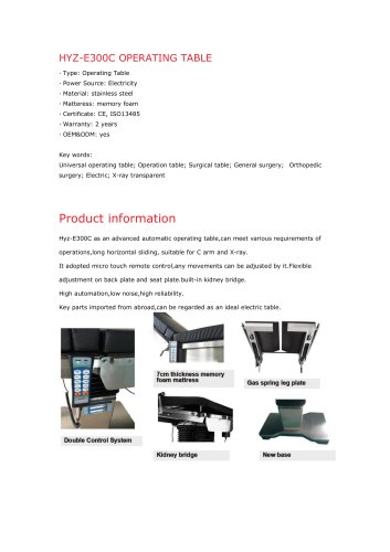 HYZ operating table E300C