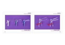 Vaginal speculum-6