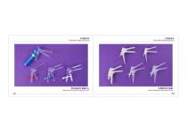 Vaginal speculum-7