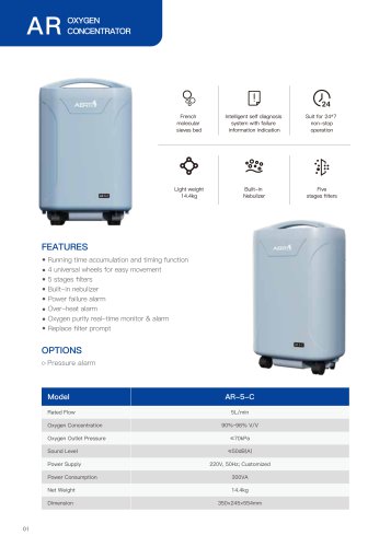 AR-5-C oxygen concentrator