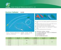 Respiratory suction catheter - 1