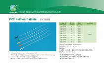 Urine drainage catheter PVC Nelaton - 1