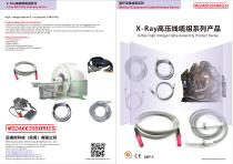 Medical Equipment Cable Harness Series-1