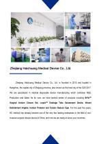 Product Catalogue-Haichuang Medical 1.1-2