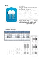 Product Catalogue-Haichuang Medical 1.1-5
