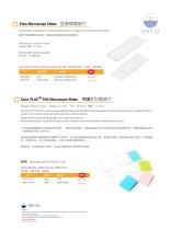 Glass Slide -Latest promotion price of Lab consumbles-1